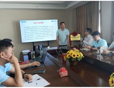 天達公司增長商學(xué)戰(zhàn)略梳理（首次）在公司大會議室順利舉辦
